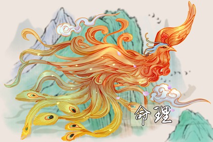 黄历万年历黄道吉日 中国老黄历 老黄历诸神方位查询