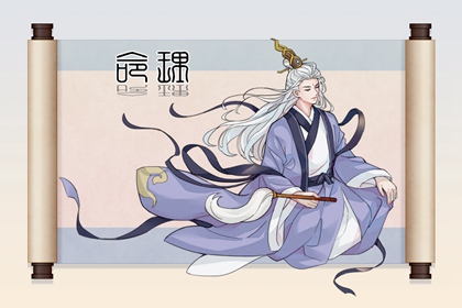 黄历择吉|择吉老黄历皇历|结婚择吉日